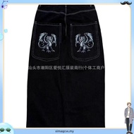 NRDN Clothing CONTRAST BAGGY PANTS
