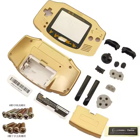 Limited edition for Nintendo Gameboy GBA Shell Hard Case With Screen Lens Replacement for Gameboy Ad