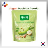 CJ Vegan Dashi Powder Vegan Condiment Vegetable Soup Base Dasid 100g