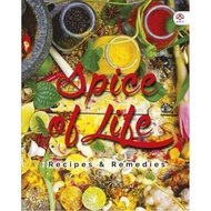 Resipi Spice Of Life Recipes & Remedies (English) By Dr. Shahrim Karim & Siti Kaprawi
