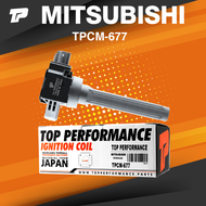 TOP PERFORMANCE ( ประกัน 3 เดือน ) คอยล์จุดระเบิด MITSUBISHI MIRAGE ATTRAGE / 3A92 ตรงรุ่น - TPCM-67