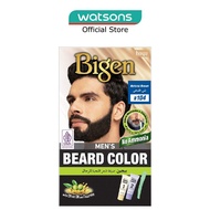 BIGEN MEN'S Beard Color B104 Natural Brown (Perfectly Covers Gray Beard Without Staining The Skin) 1