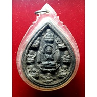 Phra Buddha sivichaiya Phor Than Thit Wat Machimmaram BE2548Made for Herb material mixed