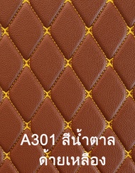 Car Floor Mats TH พรมปูพื้นรถยนต์เข้ารูป 100% [Lexus RX270 ปี2009-2011] พรมปูพื้นรถยนต์หนังแท้ เกรดA