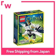 LEGO (LEGO) Chima Legendary Beast Eagle 70124  7+ Đồ Chơi Lắp Ráp lego Hoàn toàn mới và chính hãng