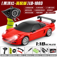 BGTOY AE86 Model LD1803 1:18 RC Drift Car 1/18 2.4G Remote Control On Road ESP Gyroscope LED Mini RC