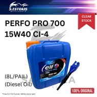 ELF Perfo Pro 700 15W40 CI-4 8L Car Engine Oil Diesel Oil Minyak Enjin Kereta Murah