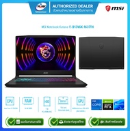 MSI Notebook Katana 15 B13VGK-1637TH i7-13620H 2.4G/16GB/1TB/RTX4070 8GB/Win11H/15.6"/Black/ประกัน2ปี