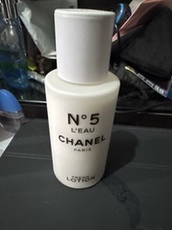 Chanel Lotion