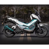 WMOTO Xtreme 150i Carbon like frame protection Sticker