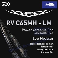 2025 DAIWA STEEZ RV C65MH-LM Baitcasting Rod 25 Steez Casting BC Rod Fishing Rod Joran Pancing
