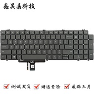 Suitable for Dell Dell Latitude 5520 5521 5530 5531 5540 Notebook Keyboard