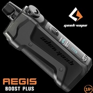 Harga Spesial | Geek Aegis Boost Plus (+) Kit