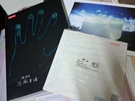 陳綺貞 Boxset Demo 3 CD + 明信片 + 不厭其煩 書本+放大鏡