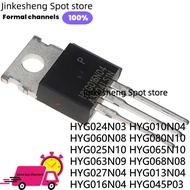 2-5PCS HYG024N03 HYG010N04 HYG060N08 HYG080N10 HYG025N10 HYG065N10 HYG063N09 HYG068N08 HYG027N04 HYG