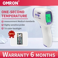 OMRON Infrared Electronic Thermometer Digital LCD Infrared Electronic Non-Contact