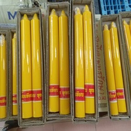 เทียน เทียนแท่งใหญ่สีเหลือง เทียนพรรษา  แพ็คคู่ 2 ชิ้น ขนาดสูง 16.5 นิ้ว เทียนพรรษากลมคู่ เทียนถวายว