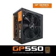 AIGO GP650 650W 80Plus Bronze Power Supply PSU