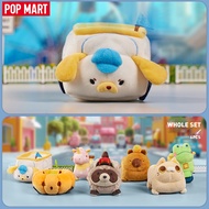 POP MART GONG Original Roaming Series Plush Toy Car（Whole set）