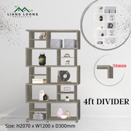 Divider | Partition | Divider Wall | Divider Curtain | Divider Shelf | Decorative Divider | Kabinet 
