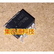 5PCS A4800 HPLC4800 Patch SOP8 Assurance Quality Can Be Directly Shooted