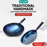 32cm Iron Wok Non-stick Non-Coated Handmade Chinese Traditional Pan Seasoned Kuali Besi Stir-Fry Iron Cast Wok