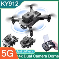 4K professional drone 5G transmission FPV shooting drone children's remote control drone toy intelligent obstacle avoidance dron