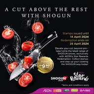 Latest AEON Stamp Reward Booklet With Stickers 15/20pcs to Redeem SHOGUN Japan Limited Edition Knives.