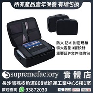 黑色 - 防火防潑水重要文件證件收納保護袋 特大容量 3層設計 16格証件信用咭袋 4格USB flash手指護照收納 