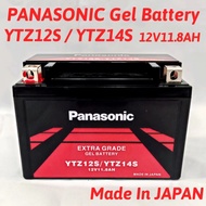 BATTERY PANASONIC JAPAN YTZ12S / YTZ14S (12V11.8AH) BMW R1200GS / KTM 1290 1190 990 ADVANTURE DUKE / SUZUKI V-STROM 1050