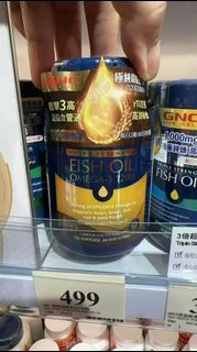 1300+好評❤️現貨‼️GNC 極純超級魚油膠囊 120粒 💰$395｜萬寧 #GNC #極純超級魚油 #rTG型 #心腦健康 💪