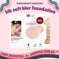 [S] blk cosmetics daydream soft blur powder foundation