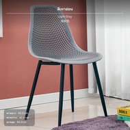 =C40&" lazyboy chair rester เบาะ นวด เก้าอี้ โยก arm chair เก้าอี้ นวด ไฟฟ้า เก้าอี้ คู่รัก "