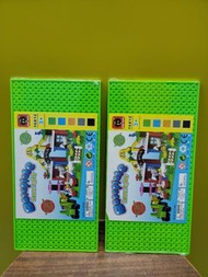 Lego Baseplate 樂高底板16×12 (2塊）