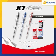 M&G ABPK4871 Retractable Ball Pen K1 Ultra Smooth Ballpoint 0.5mm