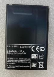 適用於LG P700 P705 L7 P970 E510 E730 P690 BL-44JH P870電池