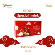 Chinese New Year box, Chinese dodol basket cake, moon cake, size 15 x 8 x 5 cm - Tokodus Cimahi