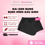 Áo corset chỉnh dáng sau sinh Mama’s Choice Postpartum Adjustable Corset đai nịt bụng thon eo sau si