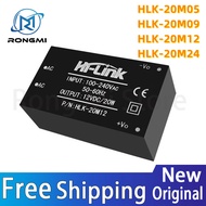 1pcs 100% New HLK-20M05 20M05 HLK-20M09 20M09 HLK-20M12 20M12HLK-20M24 20M24 AC-DC Isolation Switch 