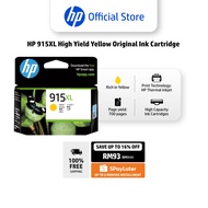 HP 915XL Yellow Original Ink Cartridge / HP OfficeJet Pro 8020 [FREE DELIVERY]