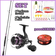 ML โล่กิ้งก่า Haiyi Fishing มาใหม่ ล้อน้ำสีดำ เหมาะสำหรับการตกปลา ระยะไกล รอกตกปลาแบบหมุน 5.2: 1 ชุด