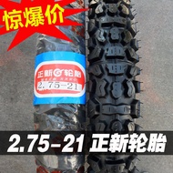 Genuine New Tire 80/100-21 Off-Road Tire Motorcycle 2.75-21 Mountain Big Flower Outer Tire 90/100-21