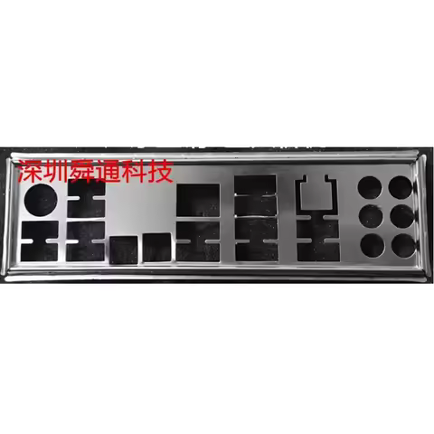I/O IO Shield Baffle for ASUS P9X79-E WS Motherboard Back Plate Bezel Blank Blocking Plate