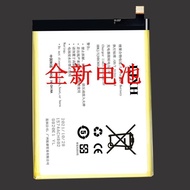 Suitable for KRETA KRETA magic3 promax Battery S705 Battery PH5