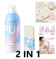 ( 2 IN 1 ) PUREYES WHITENING BODY WASH + PUREYES Mousse Body Whitening Active Derma Soap