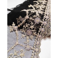 165MM Floral Design Mesh Embroidery Border Lace Wedding Sewing Fabric Baju Kurung DIY Kain Renda Kahwin Borong [1 Yard]
