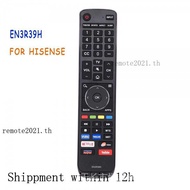 Hisense Original EN3R39H Remote Control for Hisense 4K Smart TV's 49H6E / 60H6E / 49H6E1 / 60H6E1 / 
