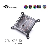 Bykski CPU Water Block Use for INTEL LGA 1151 1156 1700 1800 / 13900KS 0.08mm Microchannel AMD Ryzen