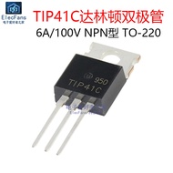 ((2 Pcs) Original TIP41C 6A/100V NPN Darlington Duo Crystal Tube Triode In-line TO-220