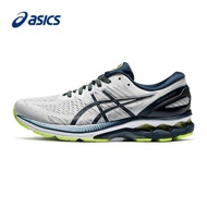 Asics GEL-KAYANO 27 wide last (4e)